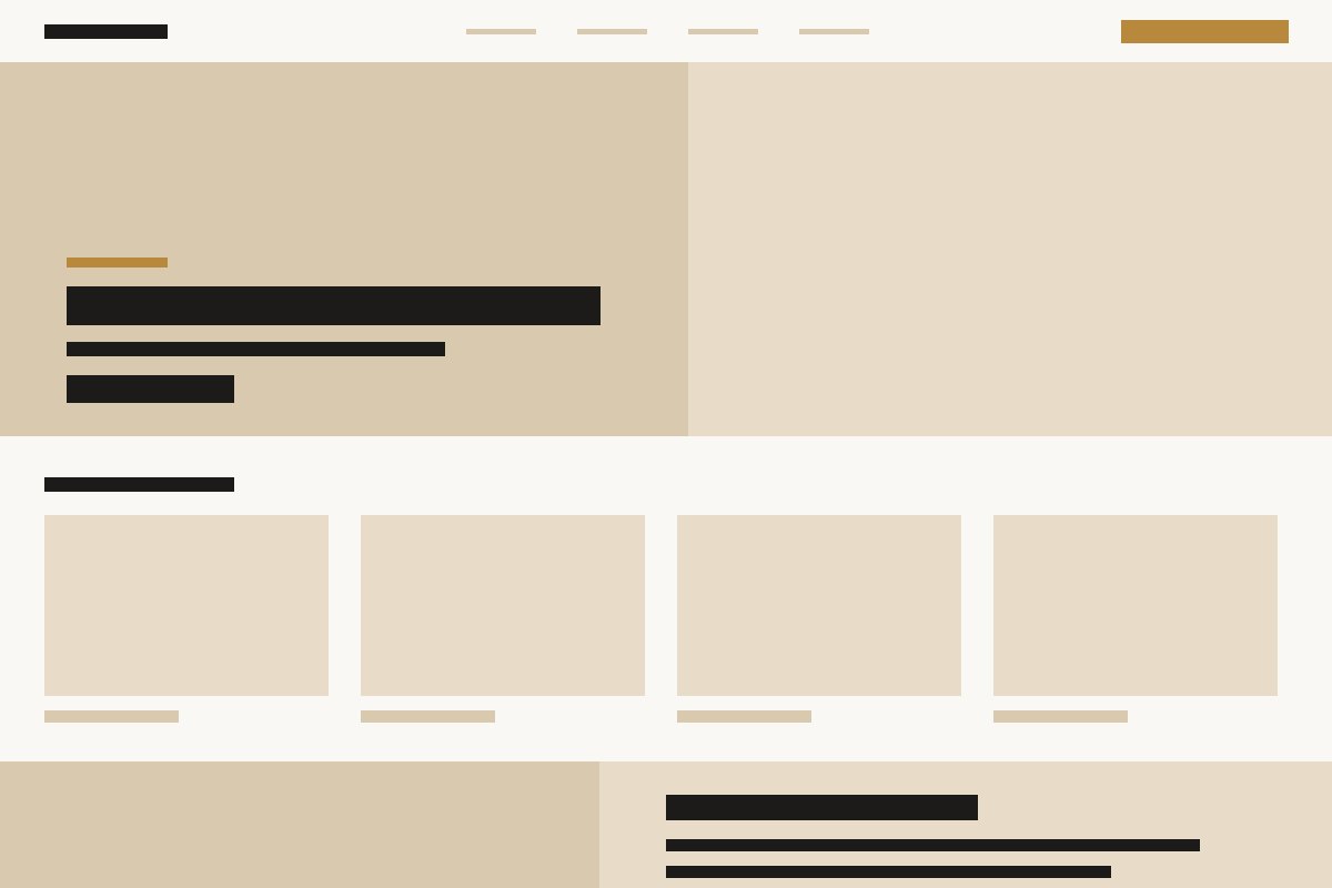 Catalog
